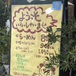 こうかいぼう - 