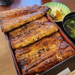 Unagi Shinkawa - 