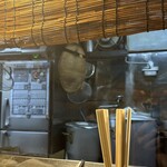 こうかいぼう - 