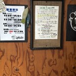 こうかいぼう - 