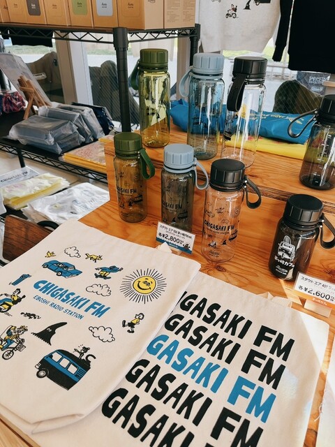 茅ヶ崎FM アクリルキーホルダー 稲村ジェーン 茅ヶ崎FM アクリルキーホルダー 稲村ジェーン(茅ヶ崎カフェで