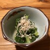 ほの穂 - 青菜のおひたし