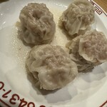 Shuumai Sakaba Nikotama Ippondou - 