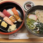 Sushi Sousai Enta - 