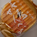 村岡屋 - 長寿せんべい（バニラ）