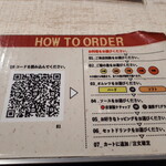 カスタムオムライス EGG BOMB - 