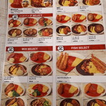 カスタムオムライス EGG BOMB - 