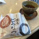 博多蒸気屋 中洲店 - 