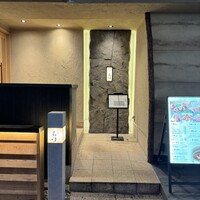 北新地 肉料理 名門 - 