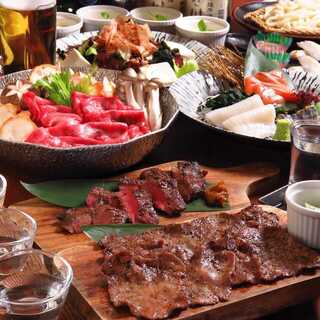 『コース』接待や友人との飲み会など様々なコースをご用意