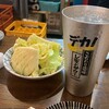 錦糸町 もつ焼のんき