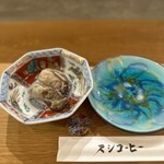 スシコーヒー - 