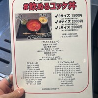 #ヒロキヤ六本木 - 