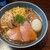 麺屋 ルリカケス - 料理写真: