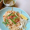 THAI MAKIN CUISINE - 