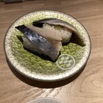 南房総 やまと寿司 館山本店 - 