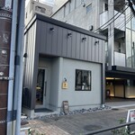 Gui's Burger by Humans of Wagyu - 