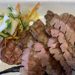 牛たん焼き仙台 辺見 - 料理写真: