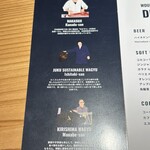 Gui's Burger by Humans of Wagyu - 