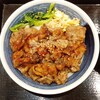 Yakitatenokarubi - 焼きたてのカルビ丼(並)・５５０円