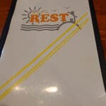 キッチン REST - 