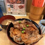 豚丼のぶたはげ - 