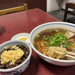 らーめん熊五郎 - 