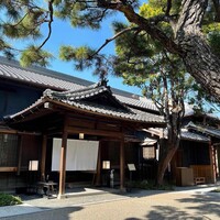 高宮庭園茶寮 - 