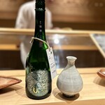 ぬま田 - 日本酒　穂増