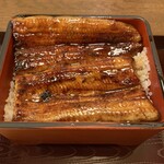 うなぎ和食処 すみの坊 - 