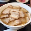 喜多方ラーメン 坂内 潮来店