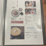 梅田焼き鳥倶楽部 - 