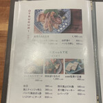 梅田焼き鳥倶楽部 - 