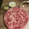 (卸)調布食肉センター