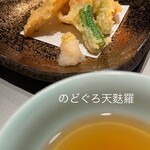 日本料理 旬彩 - 