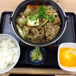 Yoshinoya - 