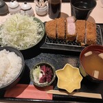 Tonkatsu Date - 