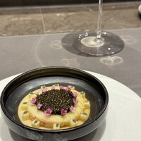 CIRPAS - 