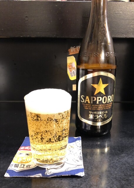 粉もんや 金ぞう - 北山（お好み焼き）の写真