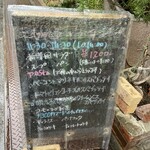 じゅえるるーむ - 