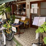 旧ヤム邸  シモキタ荘 - 