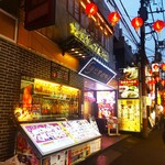 民福北京烤鴨店 - 北京烤鴨店 中華街店