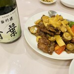 青葉 新館 - 