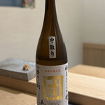 鮨 神楽 - 