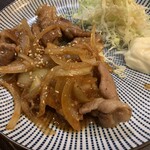 Yakiniku Ushimasa - 