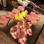 ホルモン コウ - 