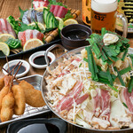 串カツ・もつ鍋・かすうどん しゃかりき432" - 