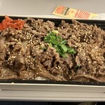 KOBE BIFUTEKITEI DELI - 