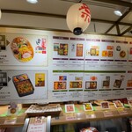 駅弁屋 祭 - 店内のPOP。「駅弁　味の陣」の結果。お客さん達も皆立ち止まって参考に見てました。