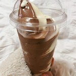 ミニストップ 白井冨士店 - 